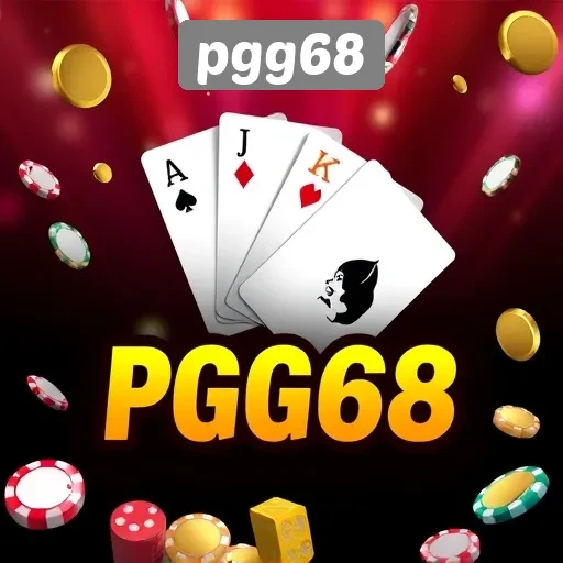 Beragam Jenis Permainan Yang Tersedia di PGG68